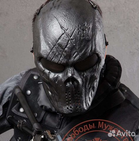 Маска для страйкбола