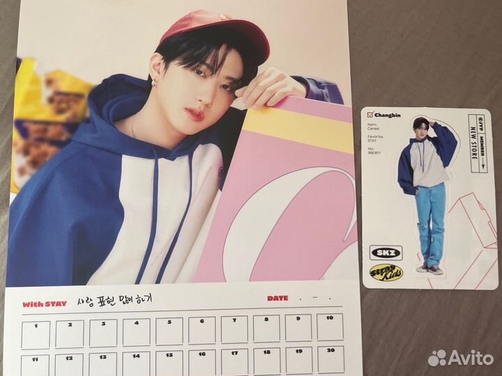 Календарик + статуэтка чанбин/сынмин