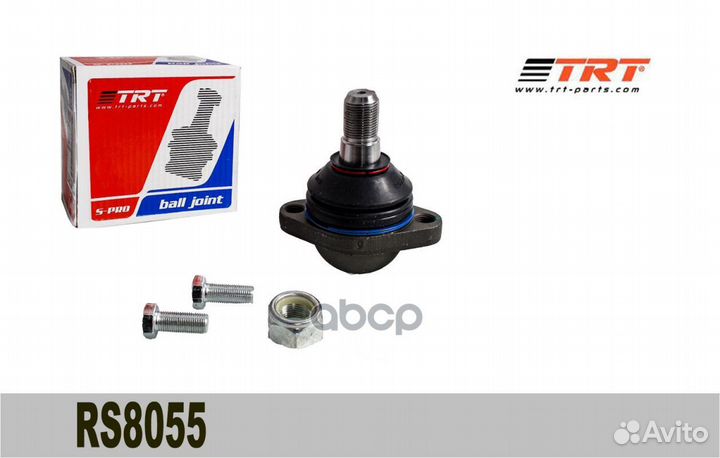 Опора шаровая перед RS8055 TRT