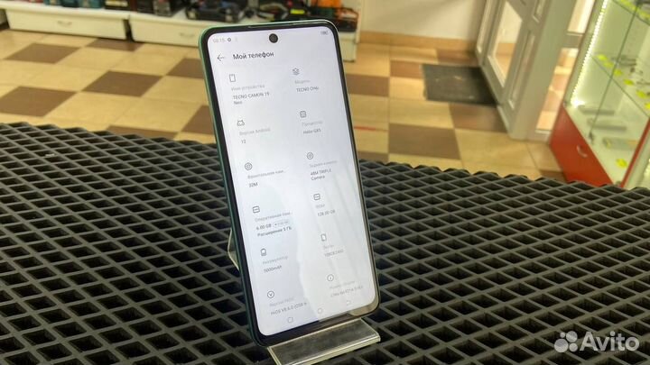 TECNO Camon 19 Neo, 6/128 ГБ