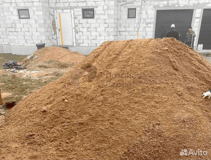 Песок чистый