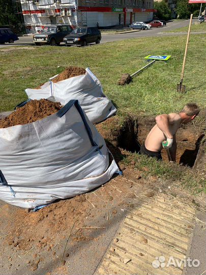 Грузоперевозки газель, грузчики, переезды