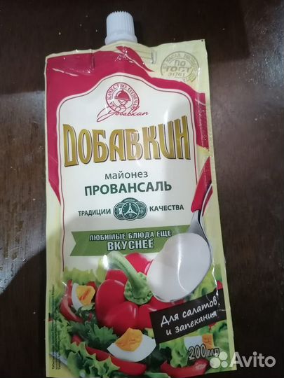Соусы в ассортименте, много