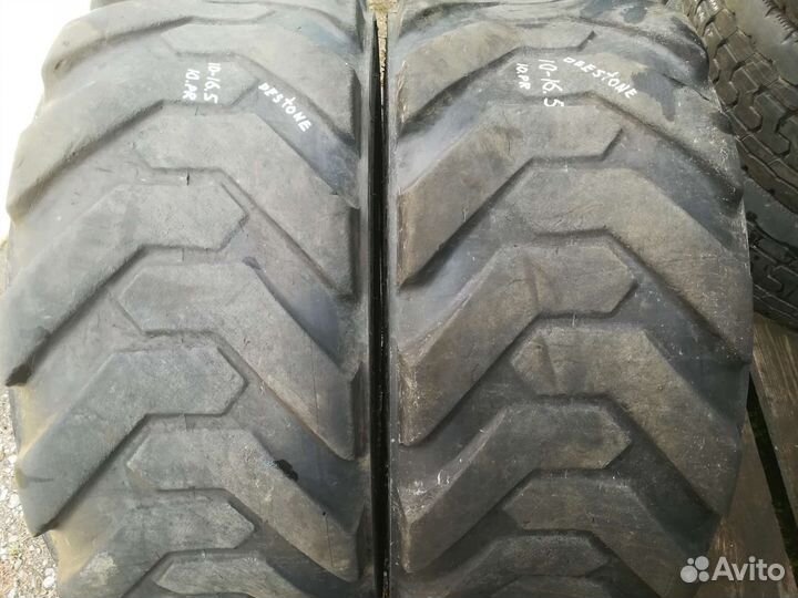 10-16.5 Deestone
