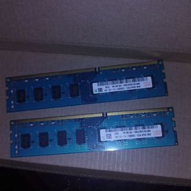 Оперативная память ddr3 4gb x2