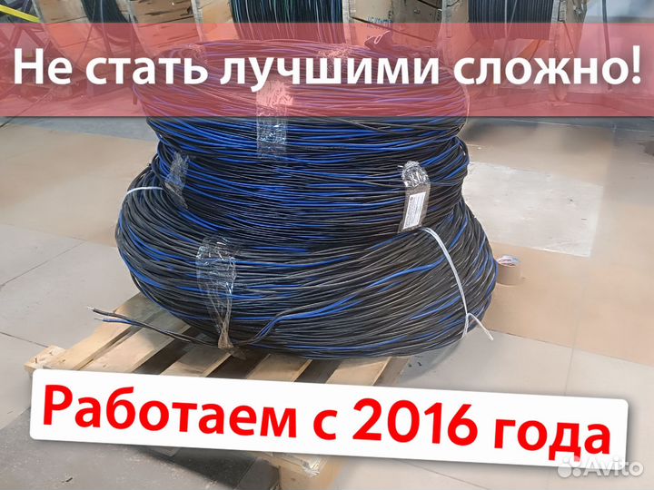 Кабель кг-хл качество по госту