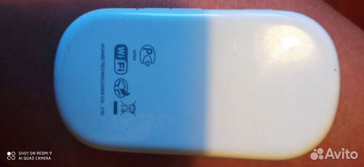 Портативный Wifi роутер билайн