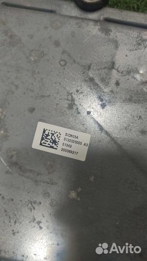 Блок управления двс Peugeot Expert 2010