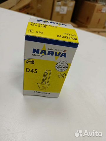 Лампа D4S 42V-35W P32D-5 4300K narva