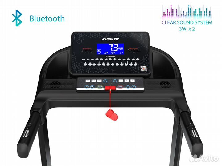 Беговая дорожка unixfit MX-830L