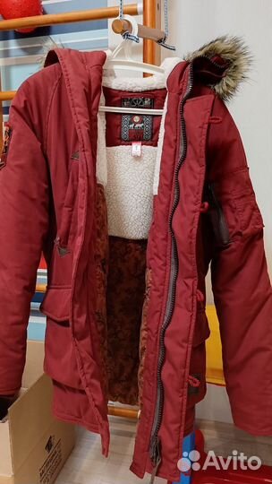 Парка Варгградъ