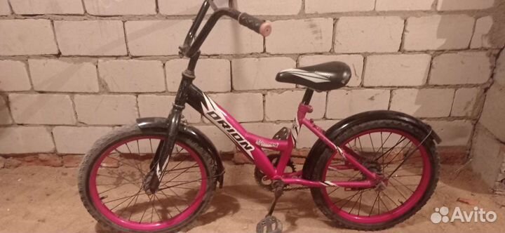 Детский велосипед бу