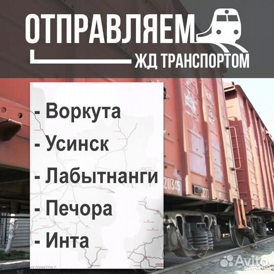 Кресло подвесное капля коричневый, зеленая подушка