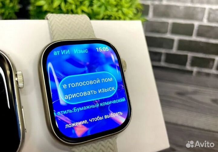 Часы Apple watch 9 pro plus 45 mm новые