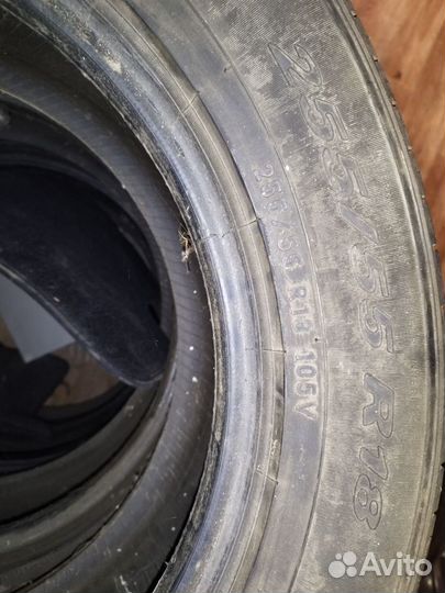 Pirelli Scorpion 255/55 R18 105V