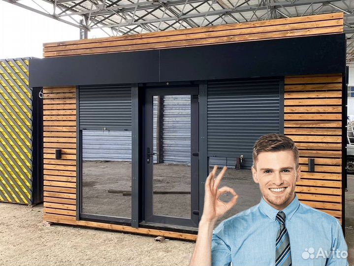 Торговый павильон под ваш дизайн