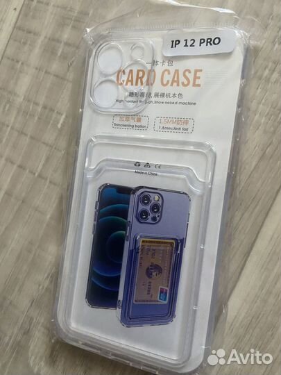 Чехол на iPhone 12 pro