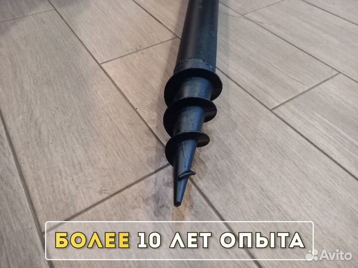 Винтовые сваи разных размеров. Доставка