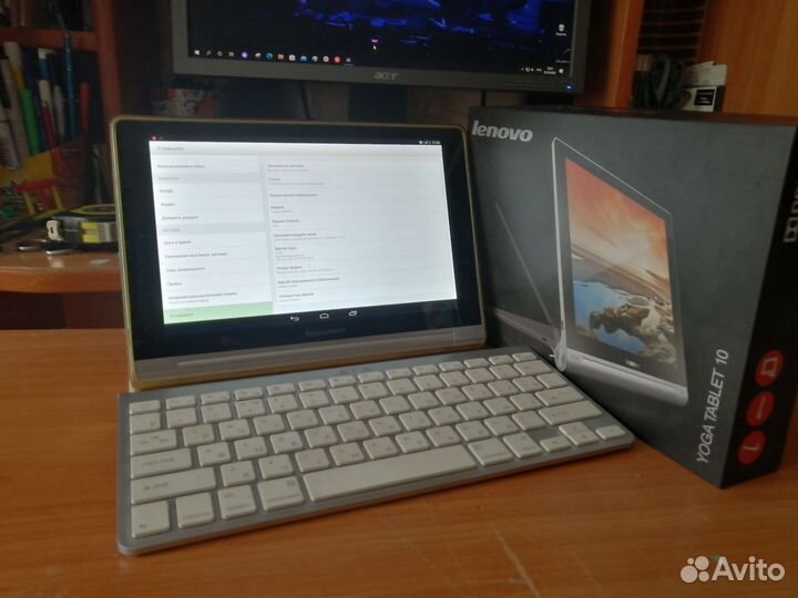 Планшет Lenovo с беспроводной клавиатурой