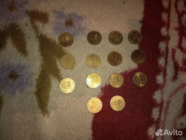 Продам гвс монеты 10 рублевые