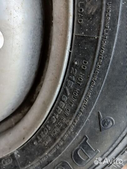 Запасное колесо r16