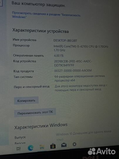 Dell inspirion 15, 3000 series