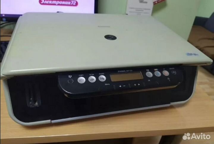 Мфу canon pixma mp 130