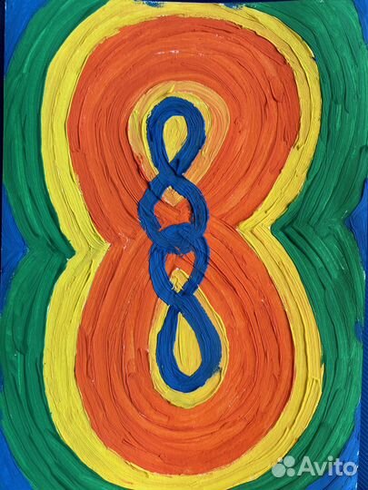 Энергетические картинки написанные гуашью Арт-тера