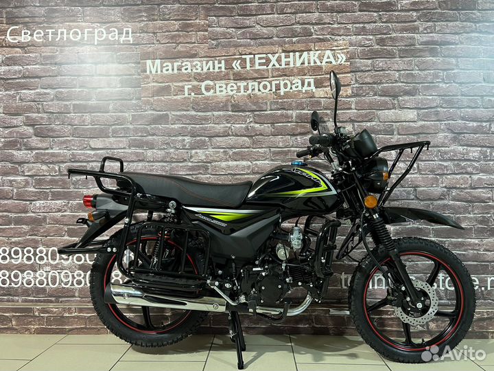 Мопед Alpha Premium All Road 110cm3 (2023г)
