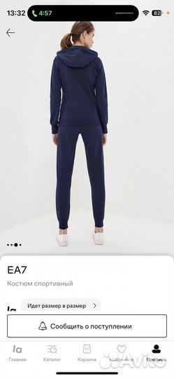 Спортивный костюм женский emporio armani 7