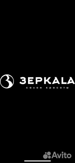 Парикмахер