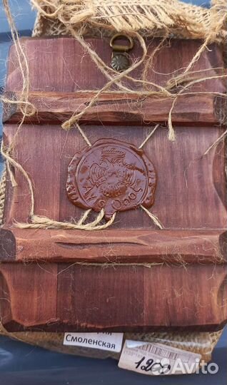 Икона Одигитрия Смоленская под старину Новый Афон