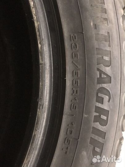 America Cargo 8.40/10 R17