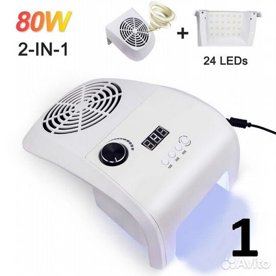 Лампа-Пылесос для Маникюра,Наращивания Nails,новая