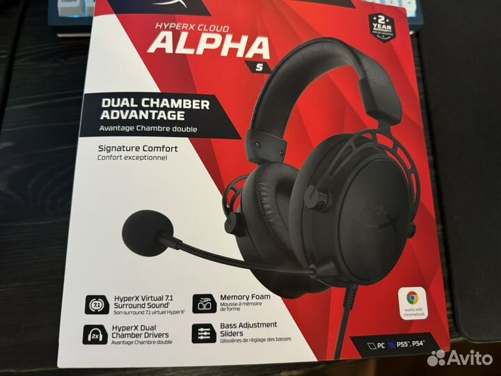 Наушники Hyperx cloud alpha s