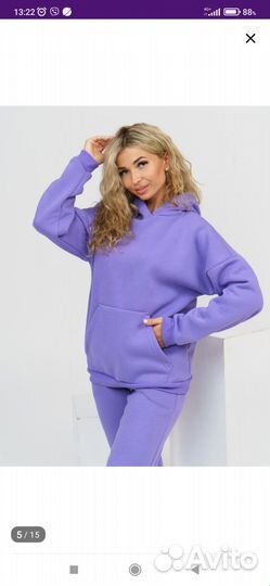 Спортивный костюм женский новый футер трёх нитка