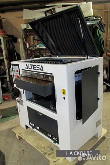 Рейсмус Scm S520/630 Nova, Altesa в рассрочку