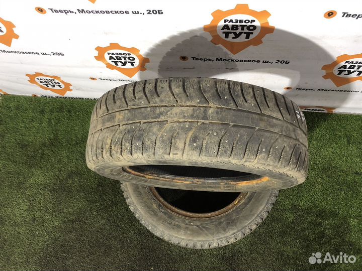 Bridgestone Ice Cruiser 7000 195/65 R15