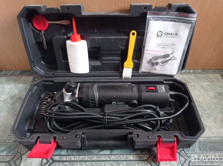 Машинка для стрижки овец