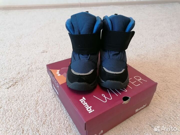 Ботинки на мальчика