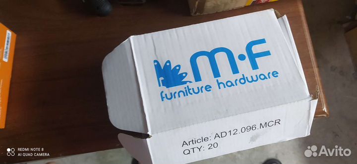 Ручки для кухни железные