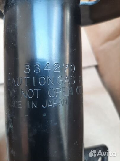 Задние стойки rx 300