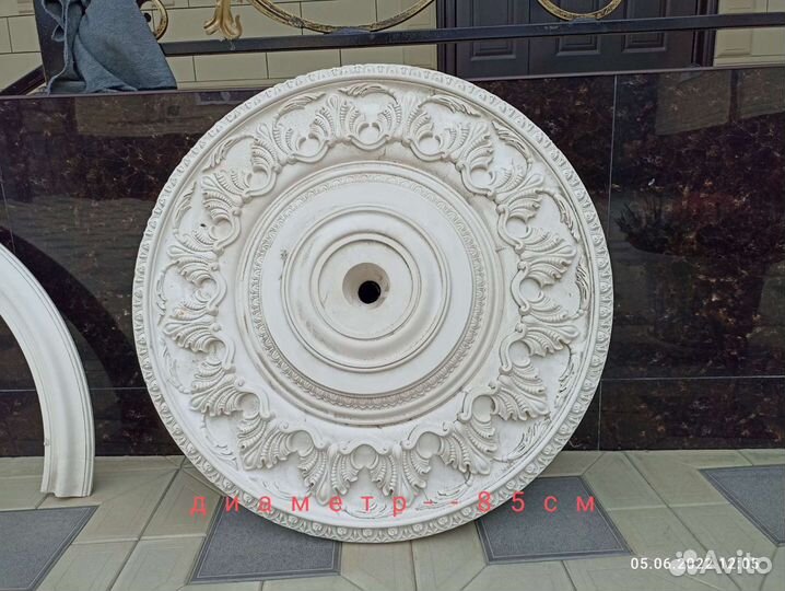 Гипсовая лепнина