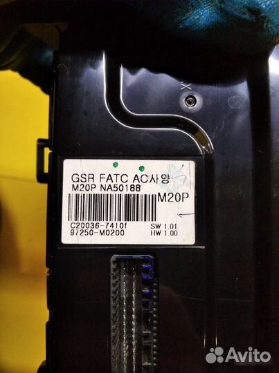 Блок управления Климат контролем Hyundai Creta