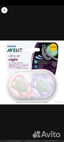 Соска пустышка avent