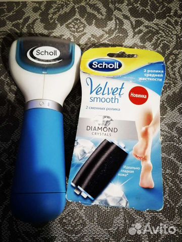 Роликовая электрическая пилка