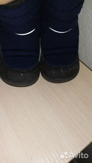Сапоги зимние детские kuoma 21