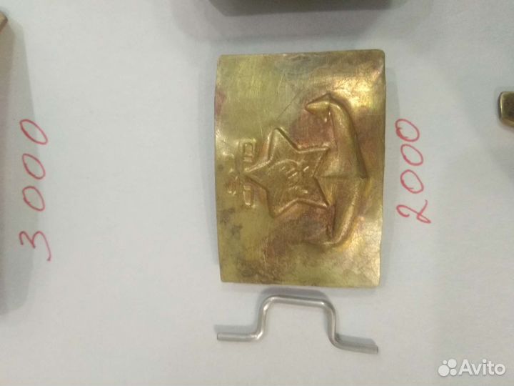 Пряга на ремень