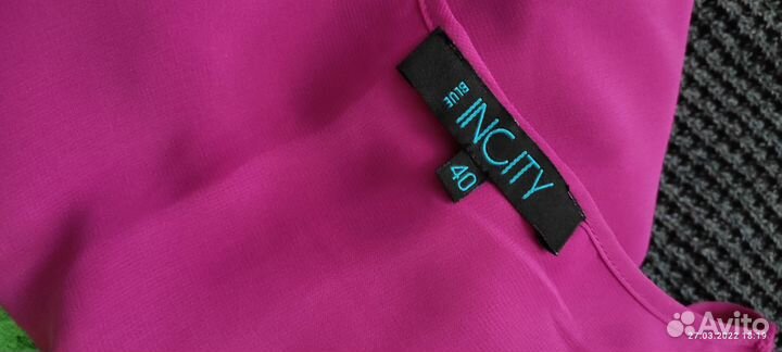 Одежда пакетом 40-42