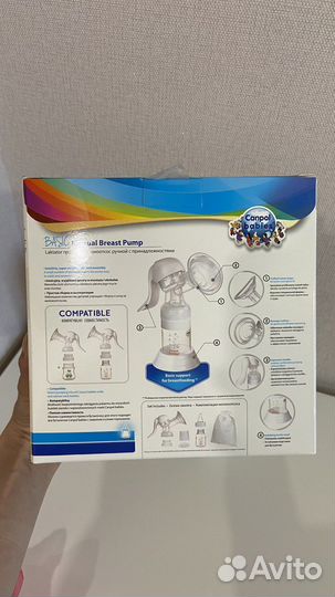 Молокоотсос ручной